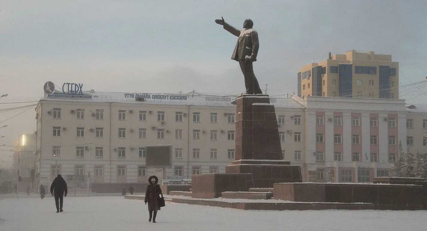 Площадь ленина якутск фото Периферия на периферии. Как уходящий год изменил региональную политику в России 