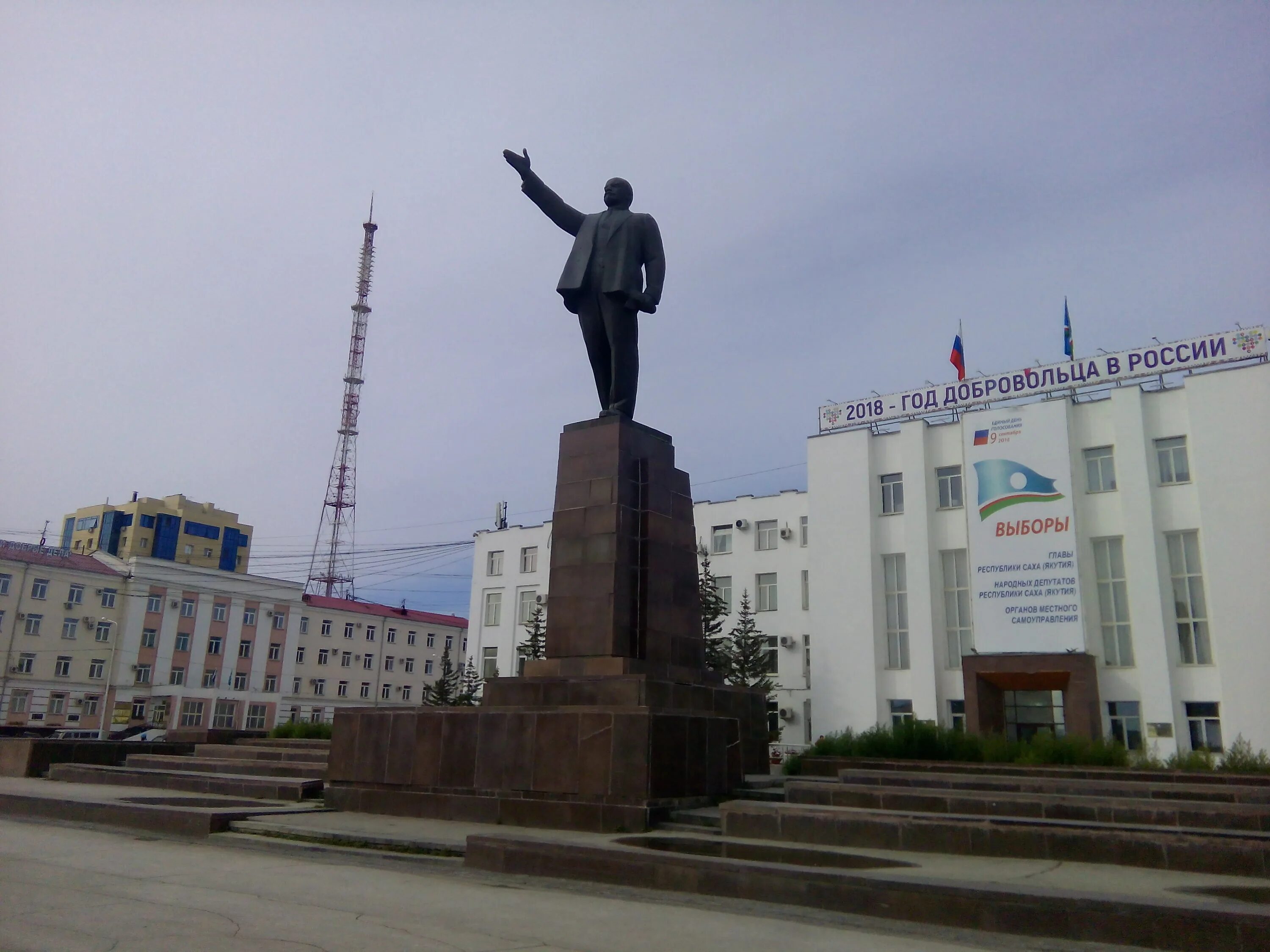 Площадь ленина якутск фото File:Ленин Якутск памятник.jpg - Wikimedia Commons