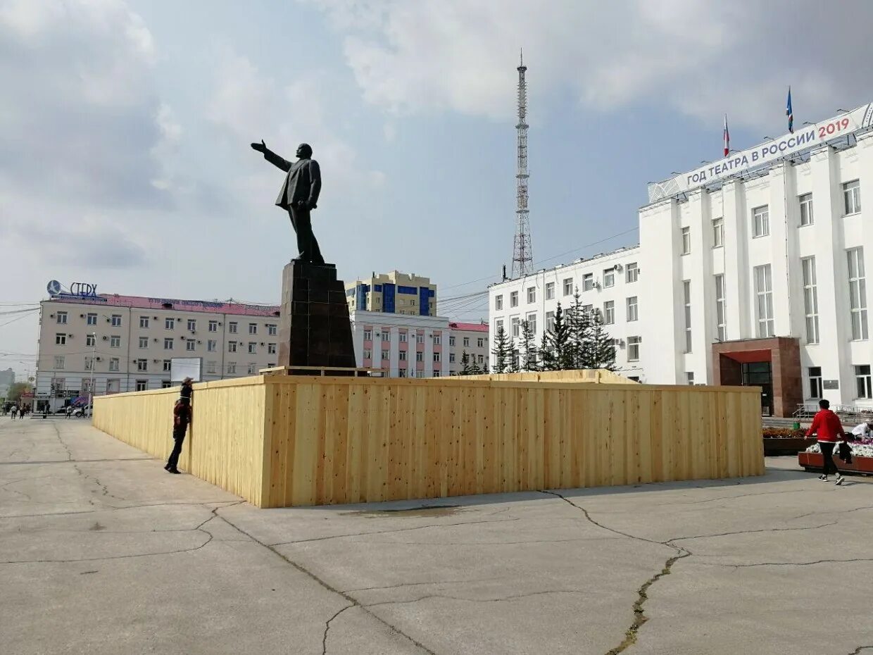 Площадь ленина якутск фото Памятник Ленину в Якутске реконструируют к 2023 году - Yakutia-daily.ru