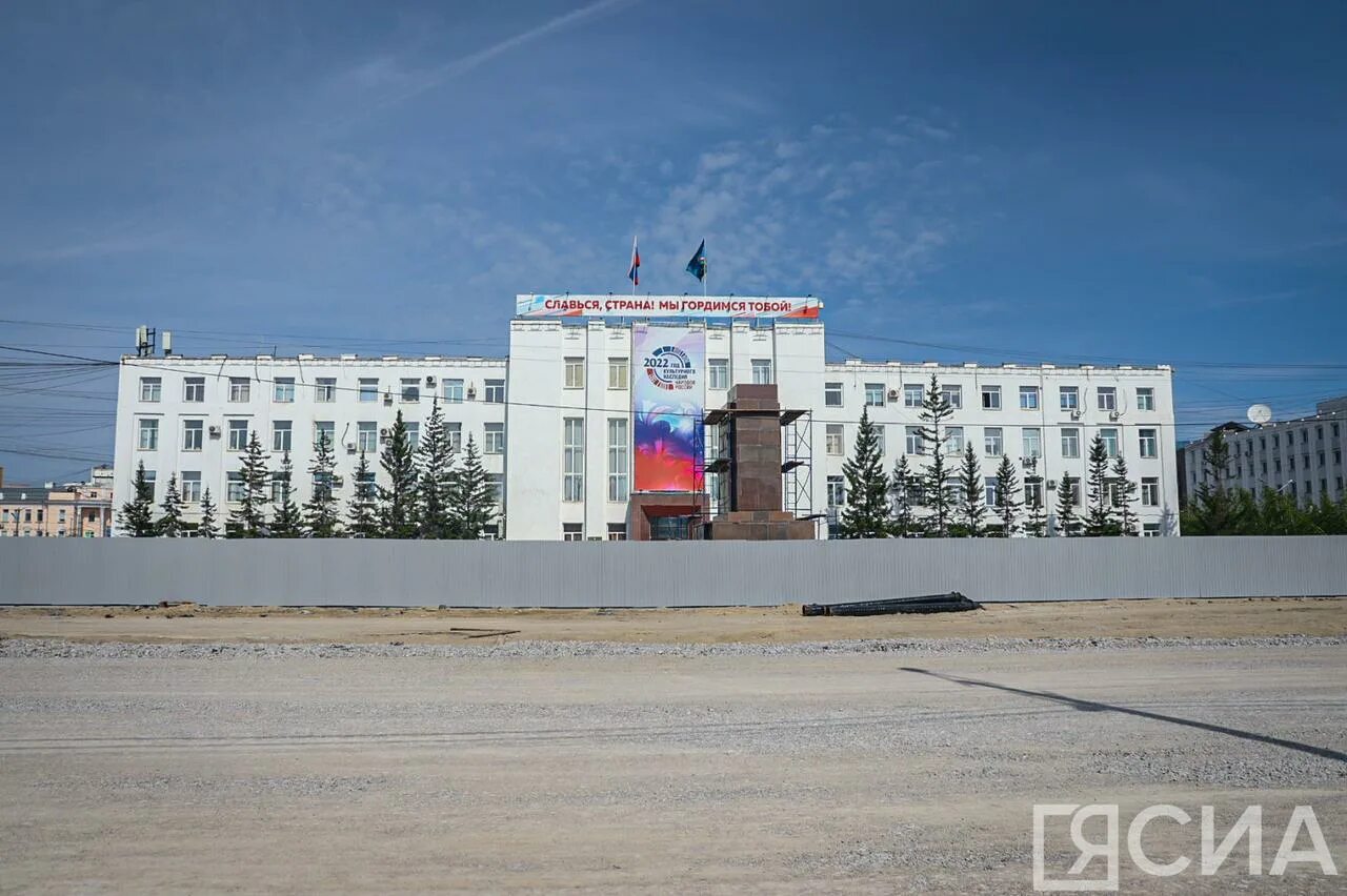 Площадь ленина якутск фото Памятник Ленину вернётся на центральную площадь Якутска в 2023 году - ЯСИА