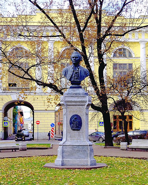 Площадь ломоносова фото Площадь Ломоносова (Санкт-Петербург) - Википедия