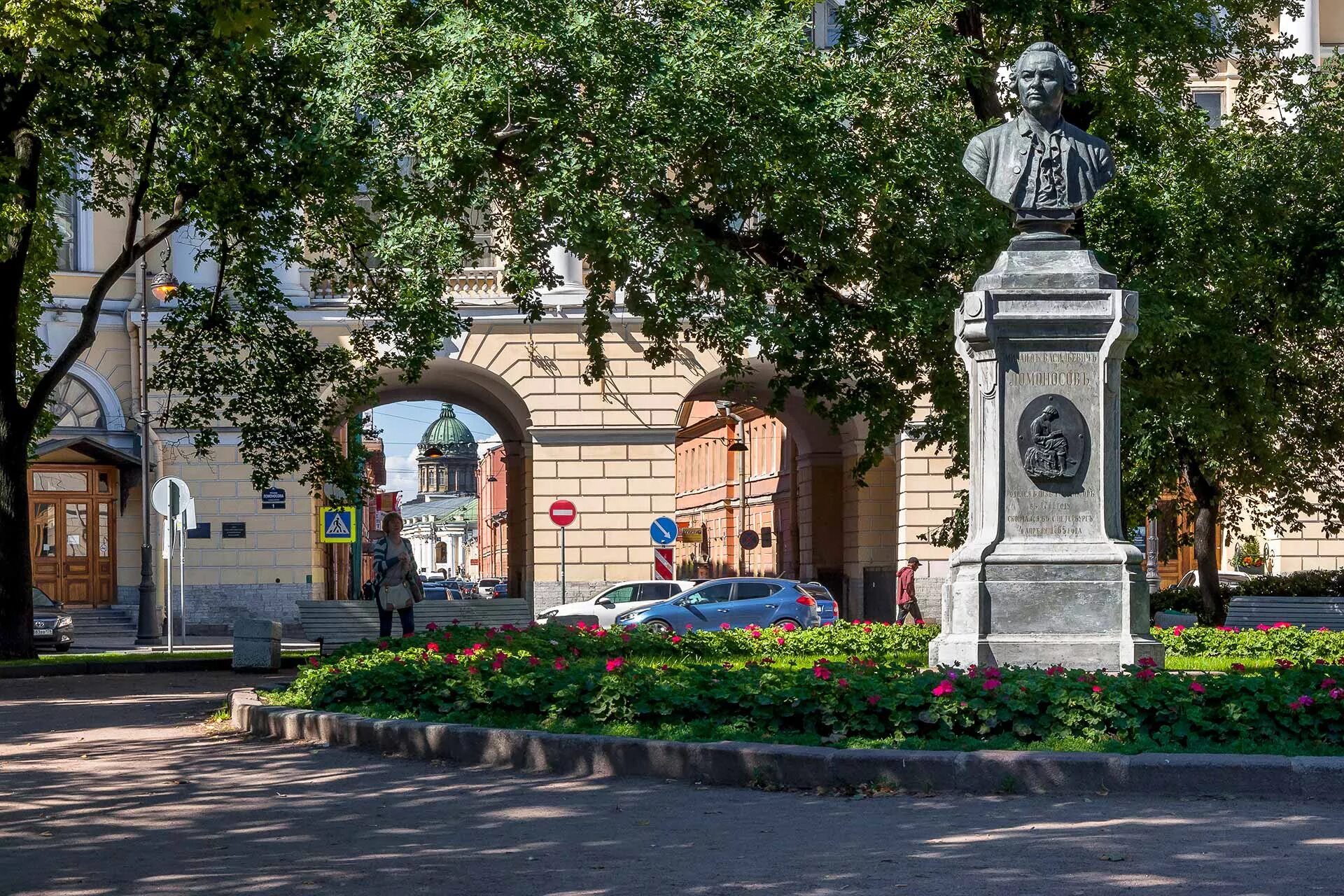 Площадь ломоносова фото Площадь Ломоносова