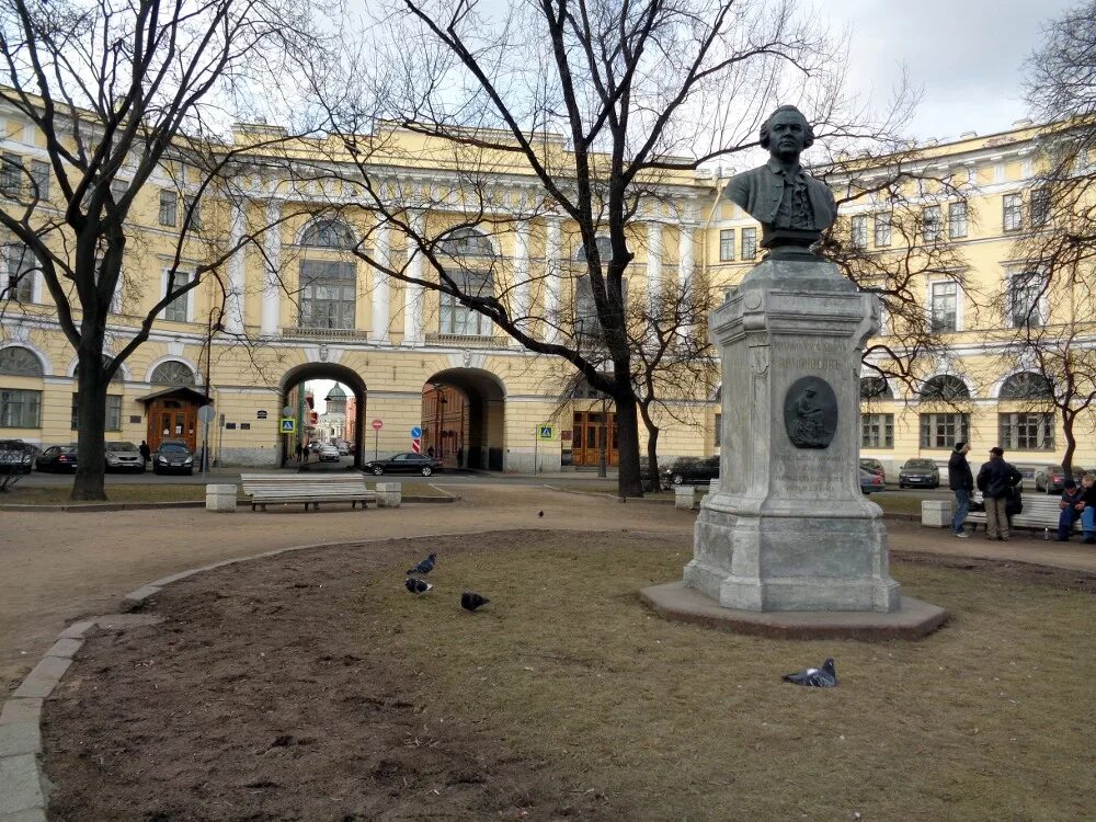 Площадь ломоносова фото Памятники Ломоносову в Санкт-Петербурге: история создания ВКонтакте