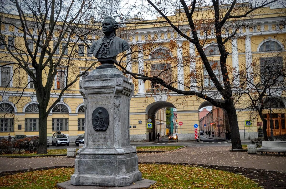 Площадь ломоносова фото Памятник Ломоносову :: Юрий Тихонов - Социальная сеть ФотоКто