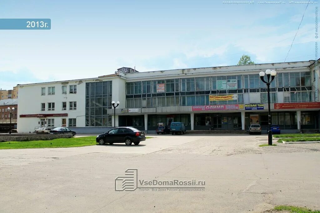 Площадь льва толстого тамбов фото Ретро FM, радиокомпания, площадь Льва Толстого, 4А, корп. 1, Тамбов - Яндекс Кар