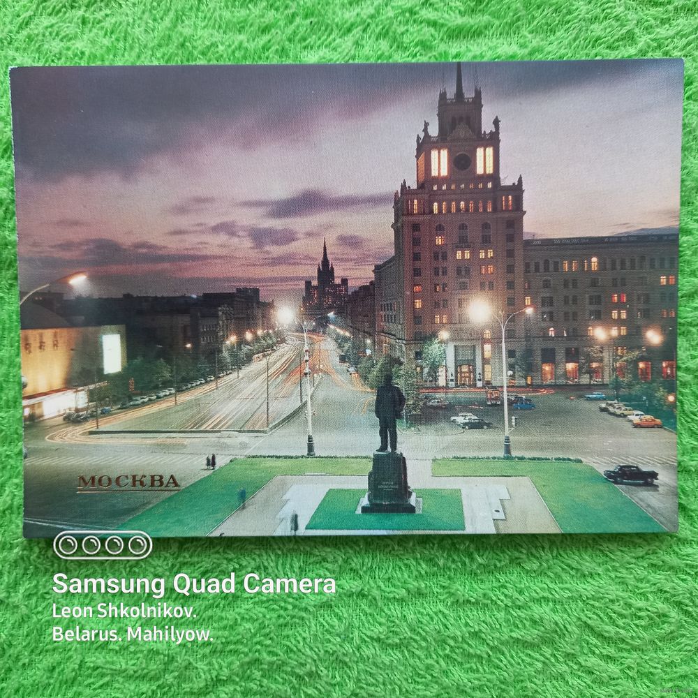 Площадь маяковского в москве фото Открытка Москва 1985 год. ПРОДАЮ. Купить в Могилеве - Российские Ay.by. Лот 5033