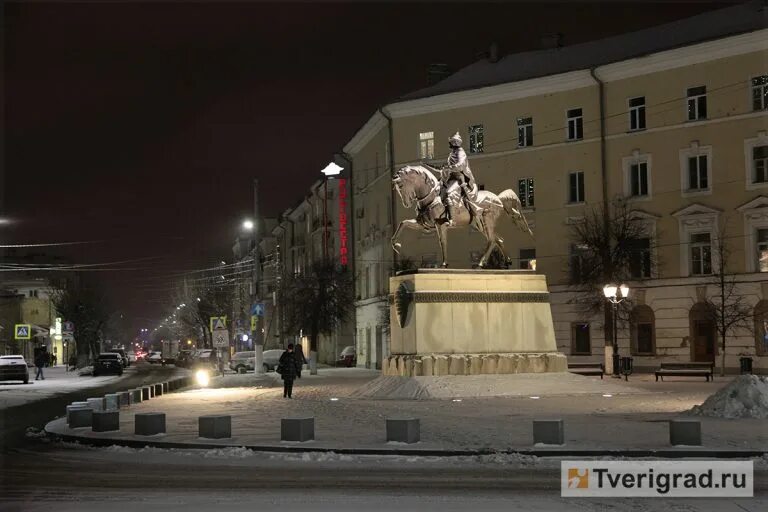 Площадь михаила тверского тверь фото В центре Твери ограничат движение транспорта Твериград