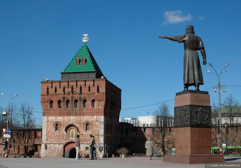 Площадь минина и пожарского нижний новгород фото Мой любимый Нижний Новгород" - фотоальбом пользователя credo-nn на Туристер.Ру