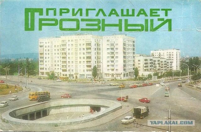 Площадь минутка фото Грозный и войны. 1994-2000 и сейчас (есть +18) - ЯПлакалъ