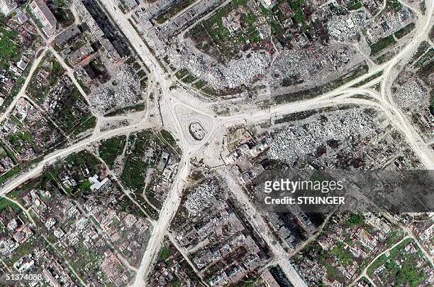 Площадь минутка фото 5,512 Grozny Russia Stock Photos, High-Res Pictures, and Images - Getty Images