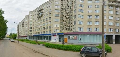 Площадь мира 2 кострома фото Panorama: Faberlic, distributors of cosmetics and household chemicals, Russia, K