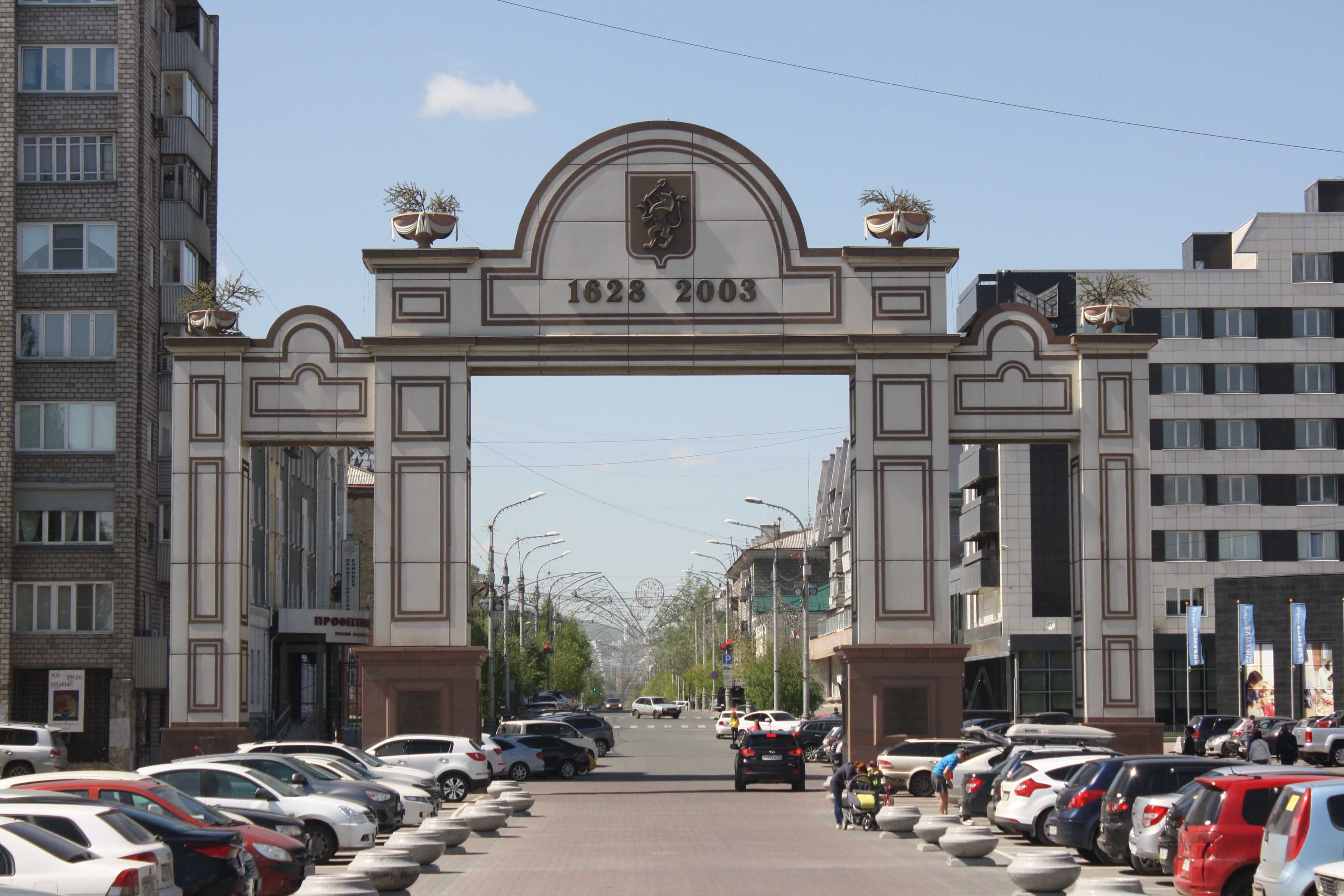 Площадь мира красноярск фото Площадь мира красноярск фото, видео - Кулик Тревел