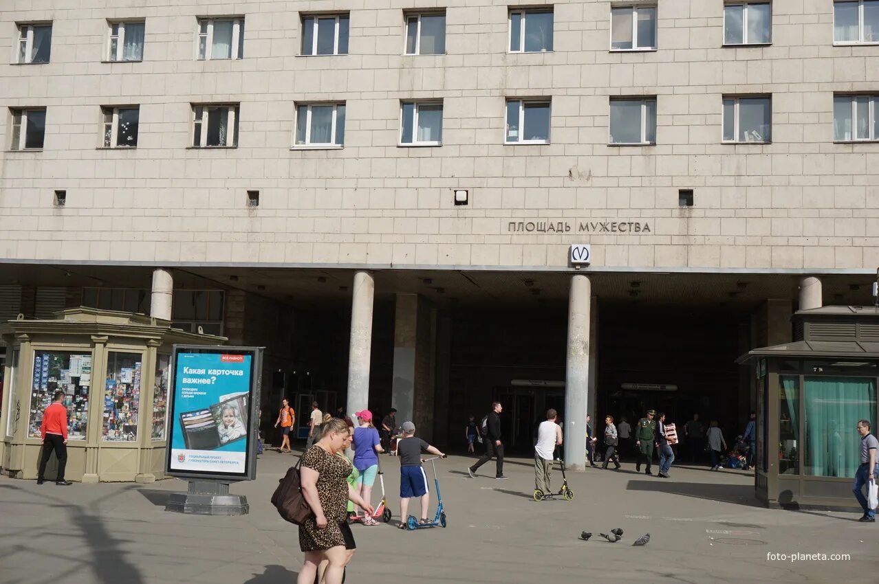 Площадь мужества фото Квартиры в санкт петербурге метро мужества - найдено 84 картинок