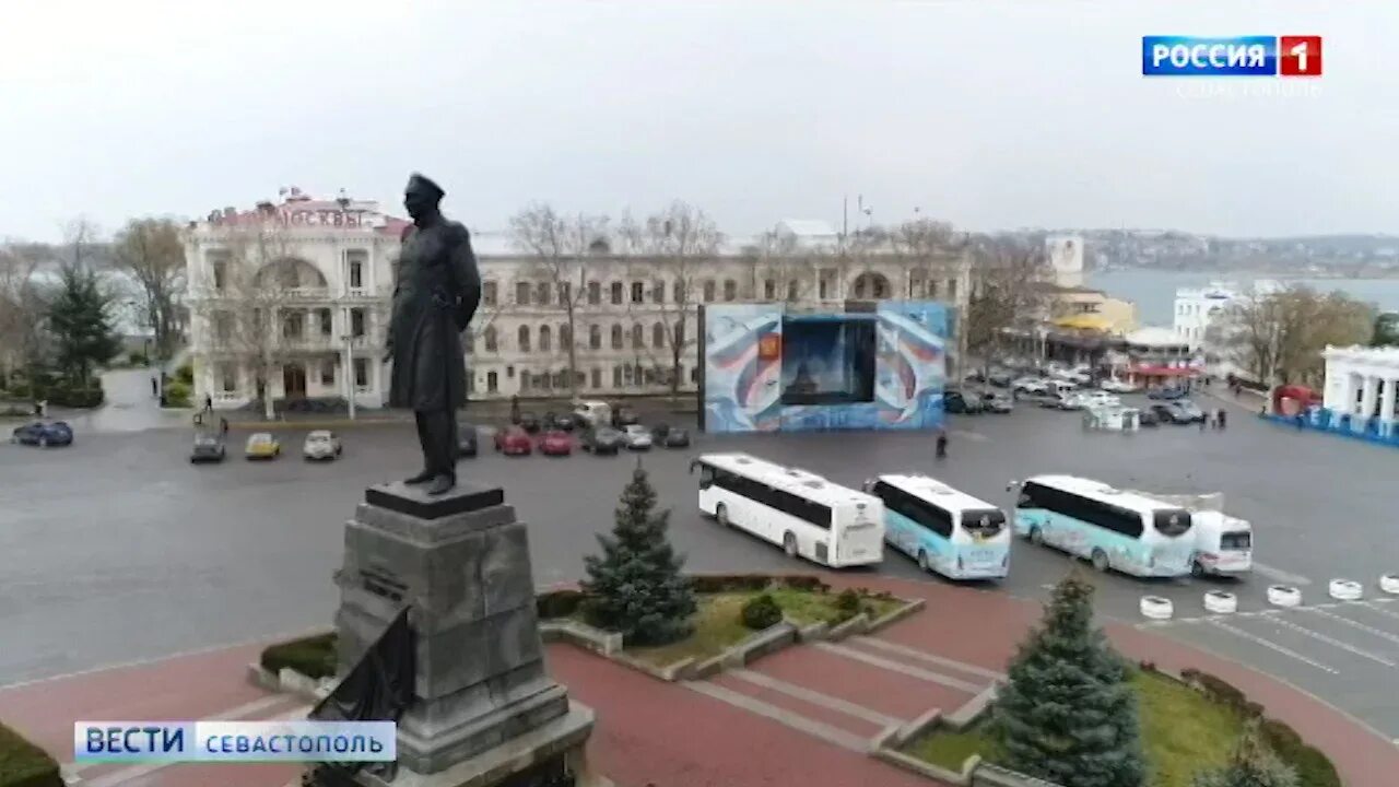 Площадь нахимова фото В Севастополе создадут отдельное управление по работе с молодежью