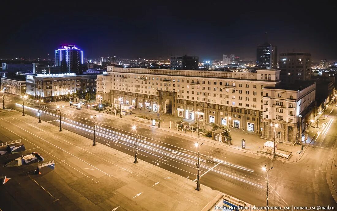 Площадь науки челябинск фото Фото и Скайлайн Page 158 SkyscraperCity Forum