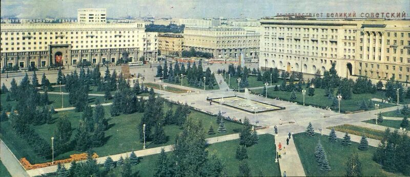 Площадь науки челябинск фото 15-й по населению город СССР Пешком вокруг Земли! Дзен