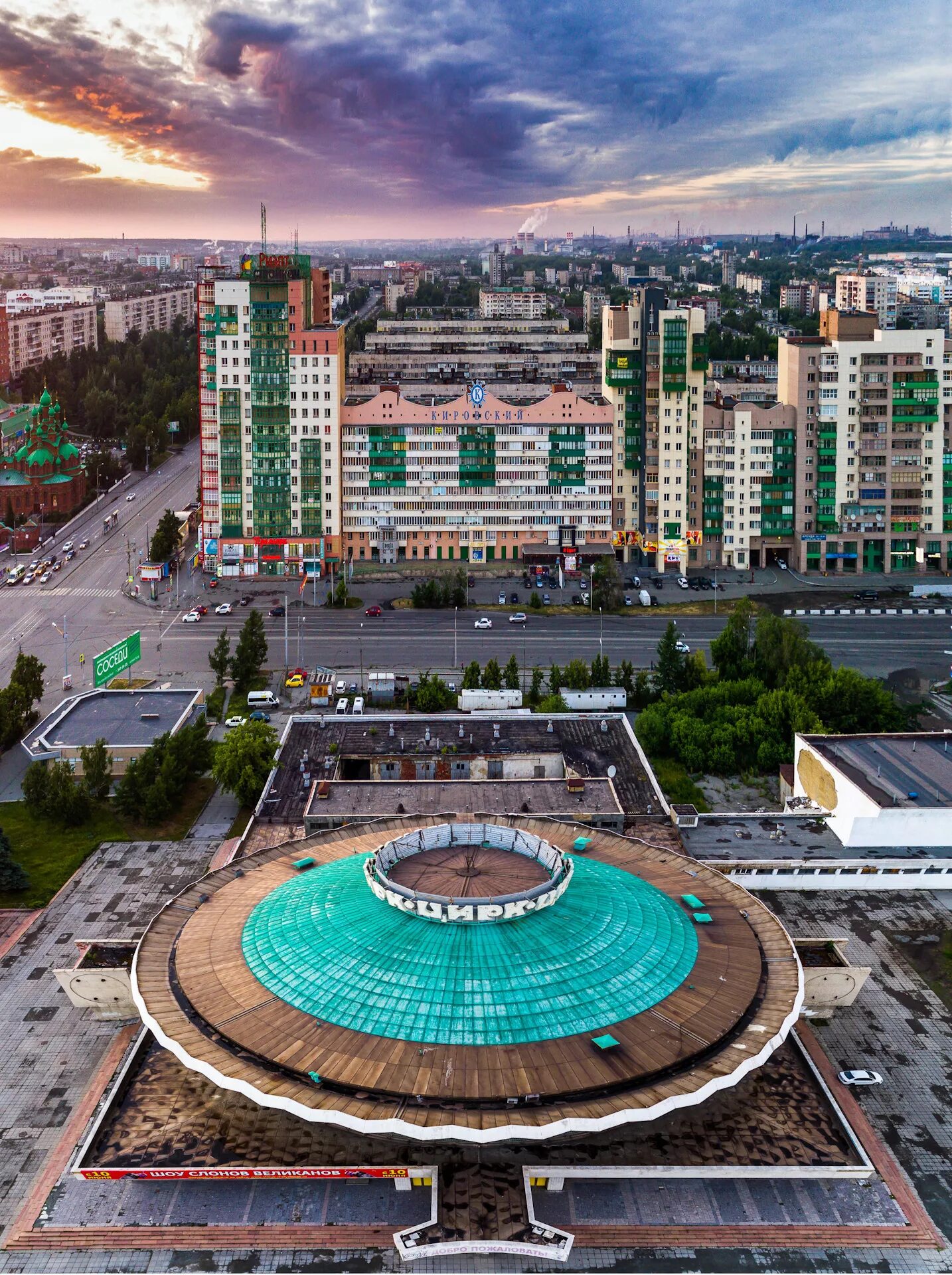 Площадь науки челябинск фото Челябинск. Суровый город с необычных ракурсов - Сообщество "Фотография" на DRIVE