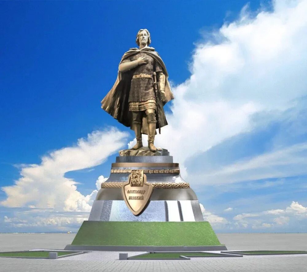 Площадь невского киров фото В Кирове проведут голосование по установке памятника Александру Невскому