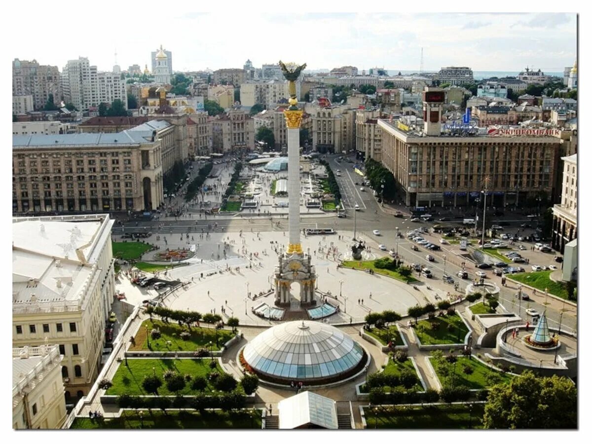 Площадь независимости фото Украинец рассказал, за что он стоял на Майдане. Открытый мир Дзен