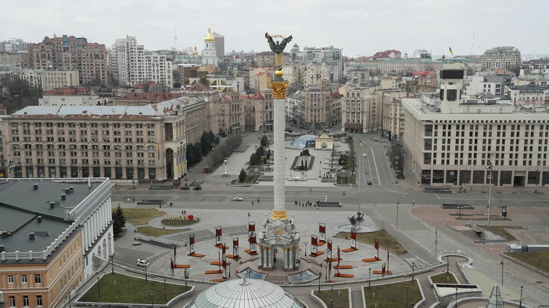 Площадь независимости фото На Украине уничтожили активы на сто миллиардов долларов, заявили в Киеве - РИА Н