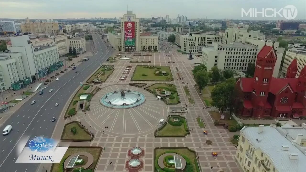 Площадь независимости фото Над площадью Независимости: vadim_i_z - ЖЖ
