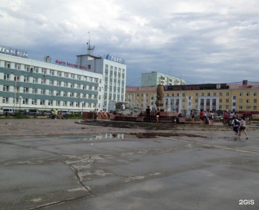 Площадь орджоникидзе фото Якутск орджоникидзе - найдено 89 картинок