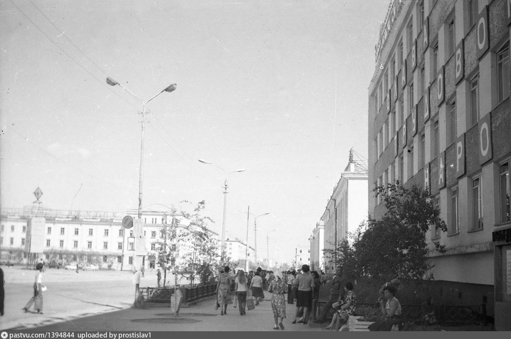 Площадь орджоникидзе фото Площадь Орджоникидзе