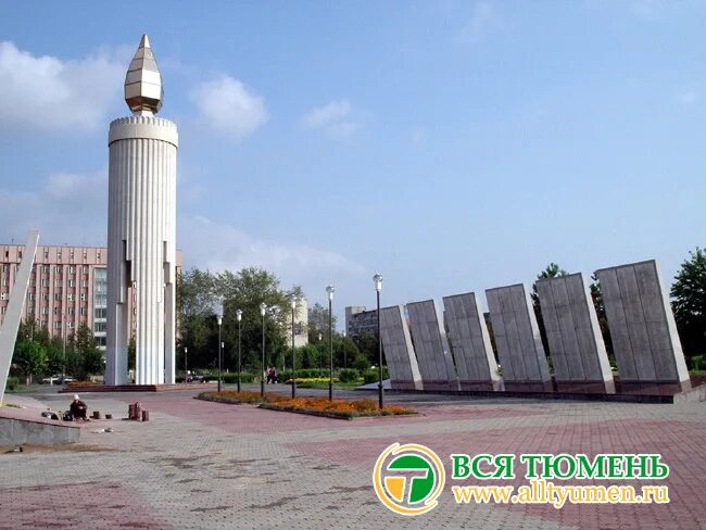 Площадь памяти тюмень фото Мемориал тюмень - найдено 89 картинок