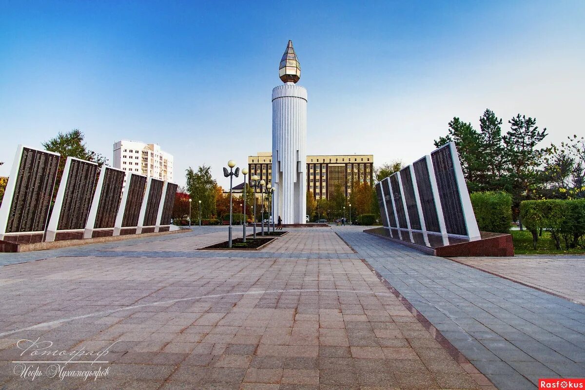 Площадь памяти тюмень фото ГАПОУ ТО "ТКТТС"