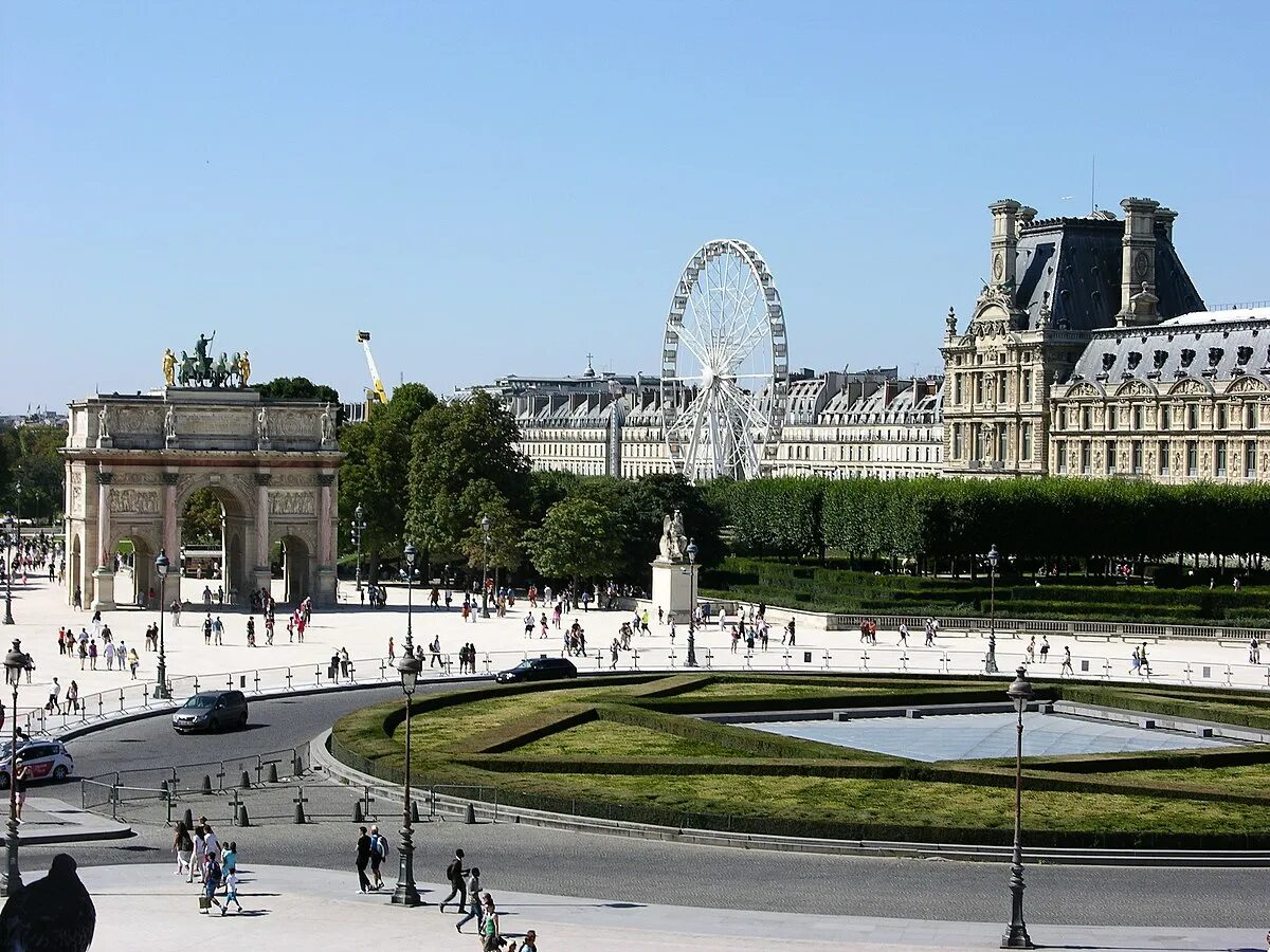 Площадь парижа фото Archivo:Place du Carrousel.JPG - Wikipedia, la enciclopedia libre