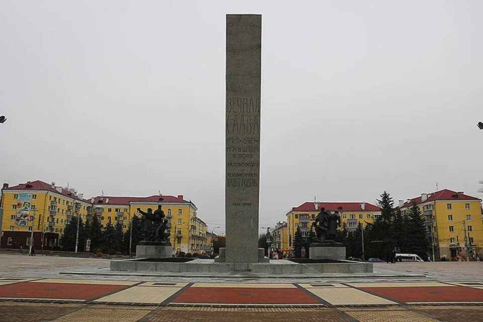 Площадь партизан брянск фото В Брянске завершился первый этап ремонта площади Партизан - KP.RU