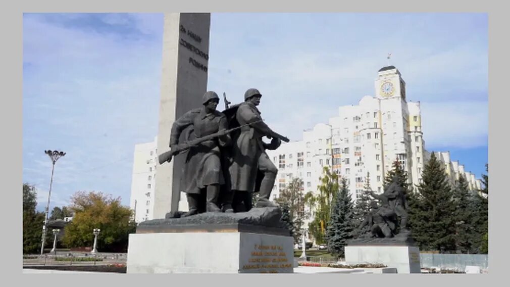 Площадь партизан брянск фото Губернатор Брянской области Александр Богомаз возложил цветы к вечному огню на п