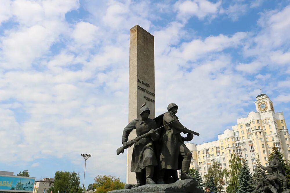 Площадь партизан брянск фото В Брянске стартовал капремонт площади Партизан - Брянская городская администраци