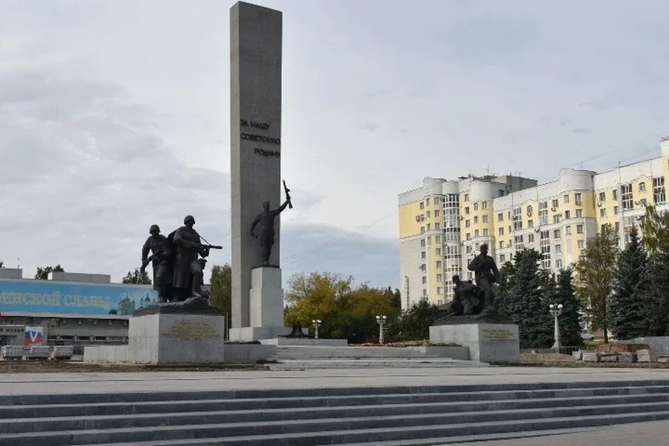 Площадь партизан брянск фото В Брянской области высокий уровень террористической опасности продлили на 15 сут