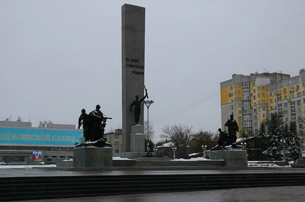 Площадь партизан брянск фото В Брянске после ремонта приняли площадь Партизан АиФ Брянск