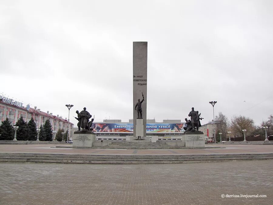 Площадь партизан фото Площадь брянска
