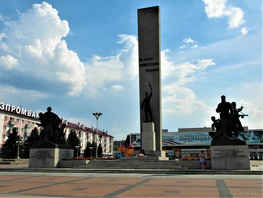 Площадь партизан фото Отели рядом с Площадь Партизан - найдено 17 отелей.