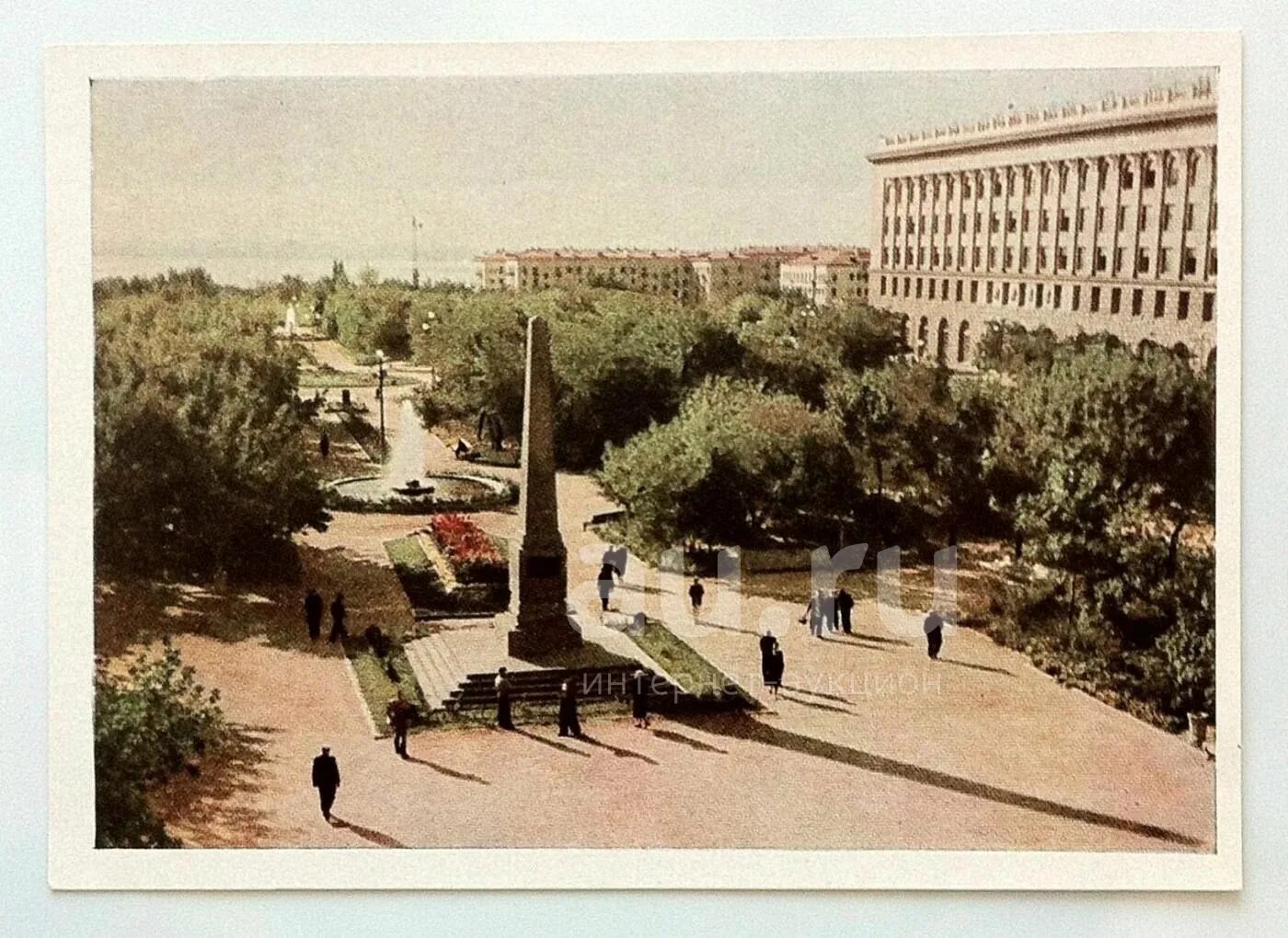 Площадь павших борцов фото Сталинград. Сквер на площади Павших борцов. Фото Зельма. Изогиз 1957 г. - купить