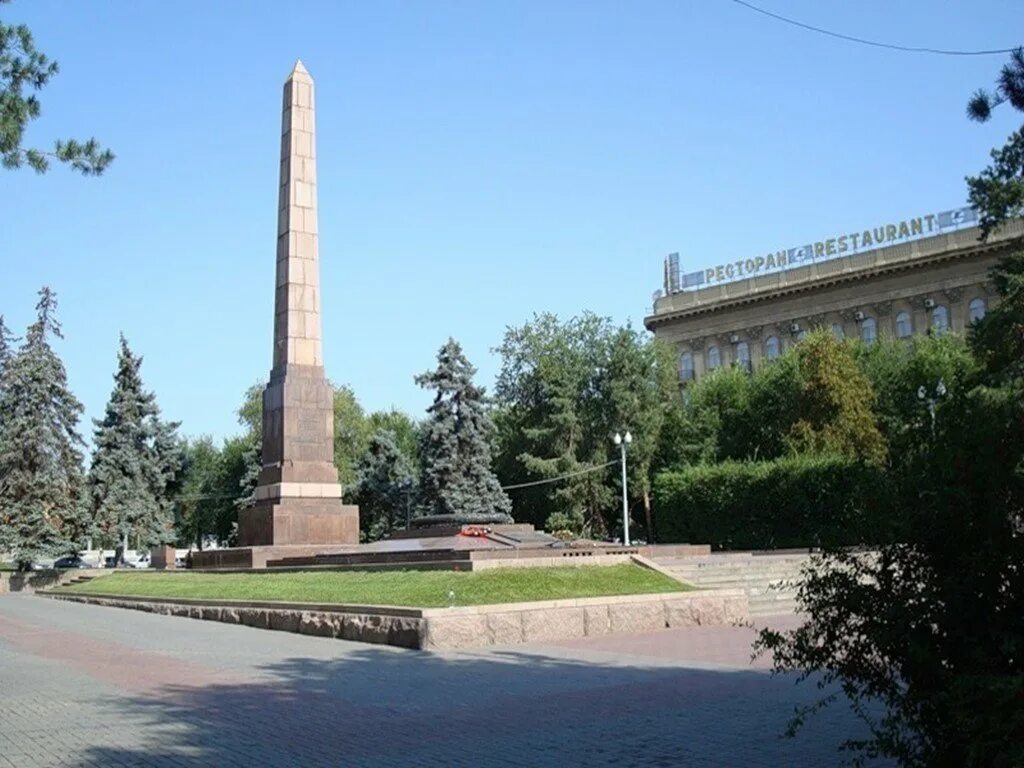 Площадь павших борцов фото Волгоград площадь км