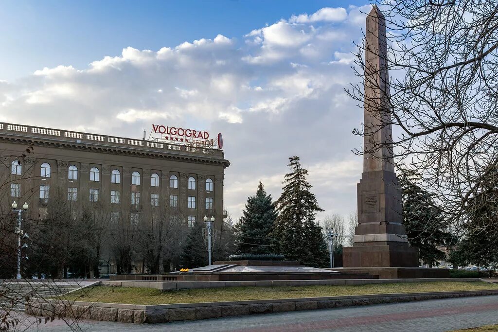 Площадь павших борцов волгоград фото Волгоград " Площадь Павших борцов " Вечный огонь Вечный ог. Flickr