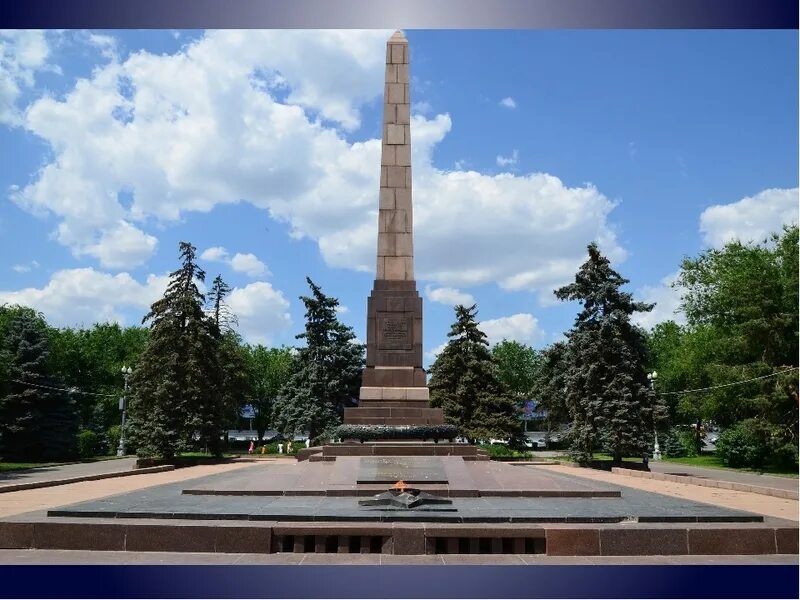 Площадь павших борцов волгоград фото Центральная площадь Волгограда - Площадь Павших Борцов IZI Travel