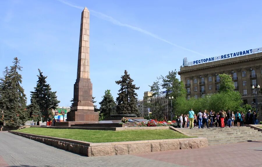 Площадь павших борцов волгоград фото Центральная площадь волгограда