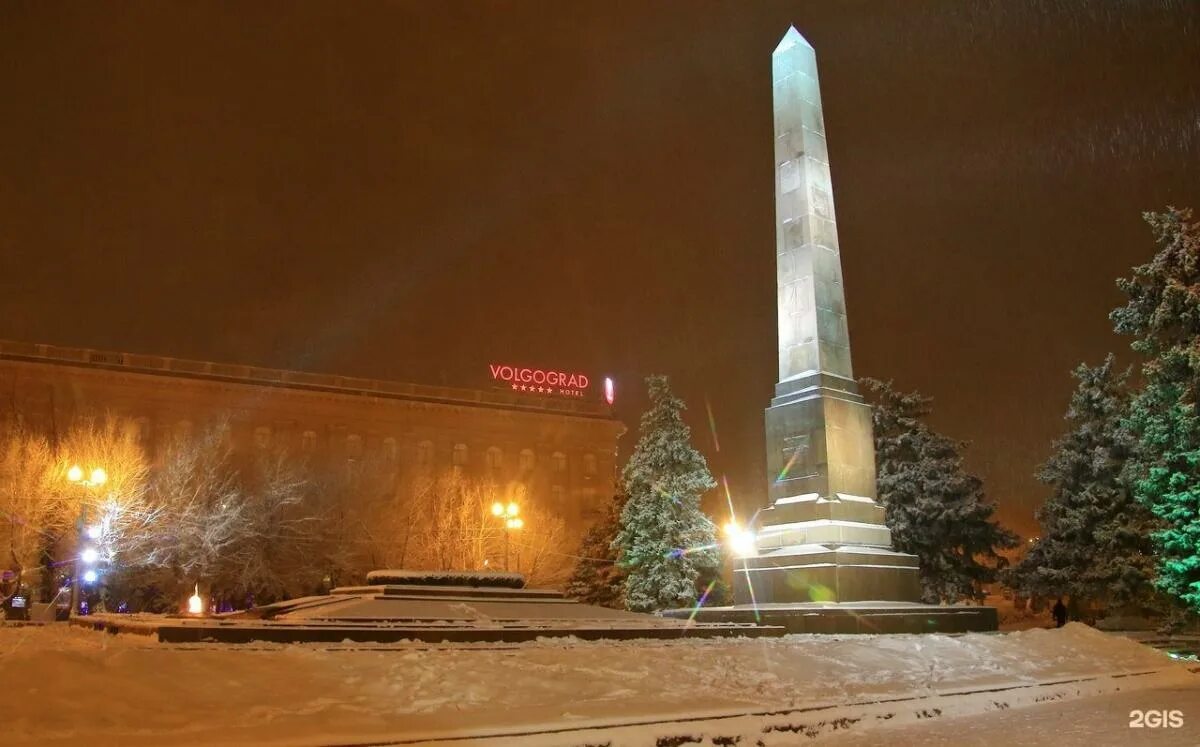 Площадь павших борцов волгоград фото В Волгограде площадь Павших борцов перекроют на три недели с 15 января - RuNews2
