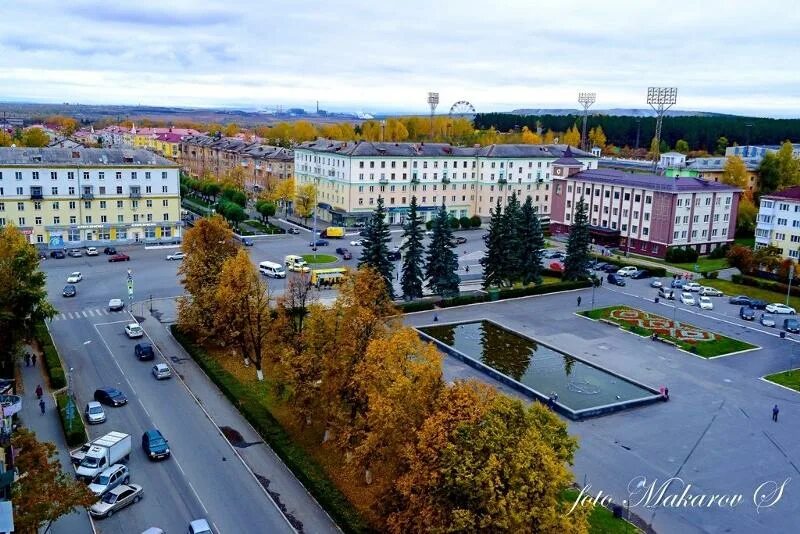 Площадь первоуральск фото Ответы Mail.ru: Какой город не существует?