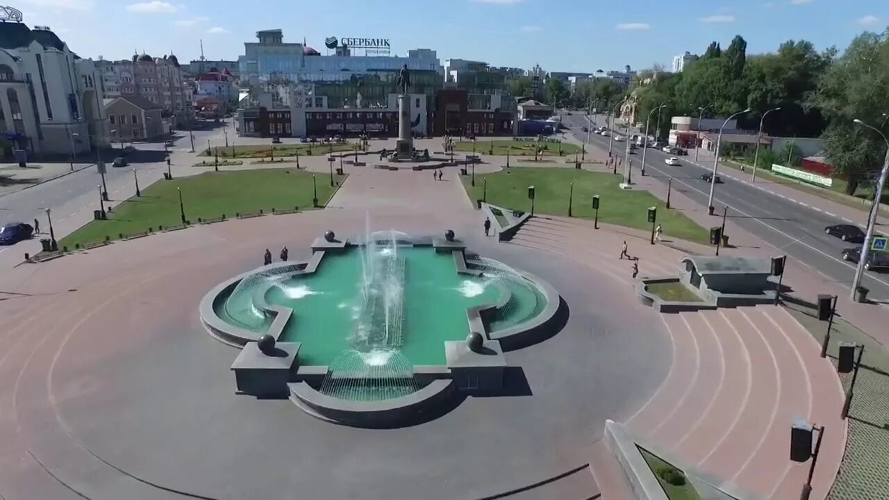 Площадь петра великого липецк фото Липец пл. Петра Великого - аэросъёмка - YouTube