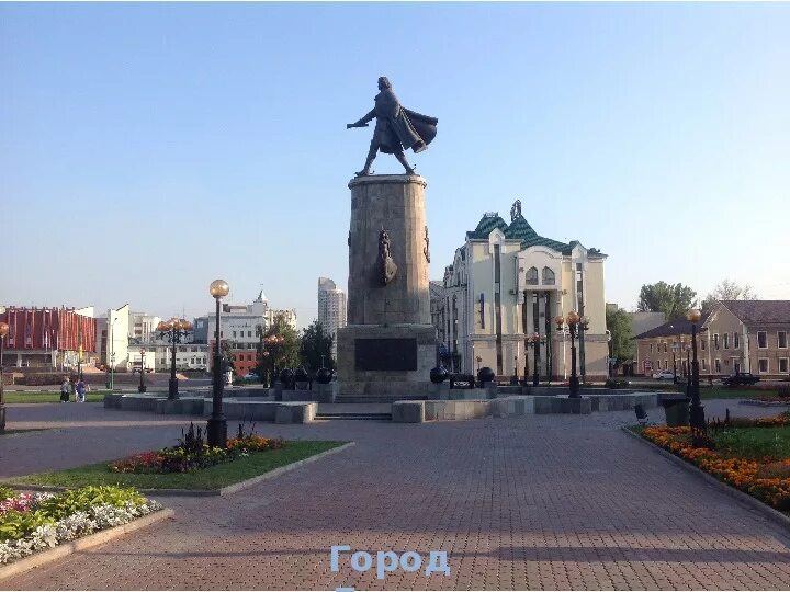 Площадь петра великого липецк фото Презентация проекта по окружаещему миру "Города России"