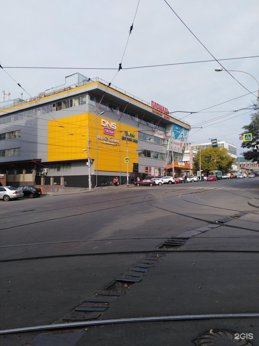 Площадь площадь толстого 6а нахичевань фото Пл толстого