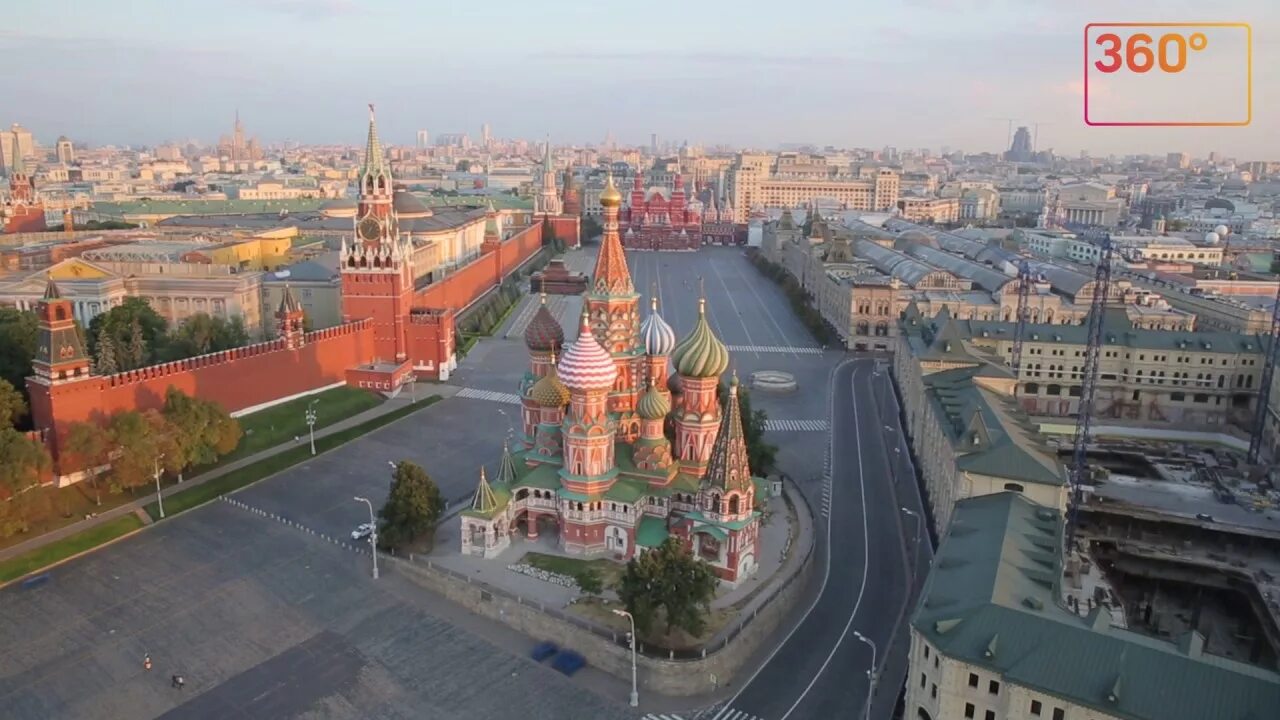 Площадь по фото онлайн Коптеры сняли собор Василия Блаженного - YouTube