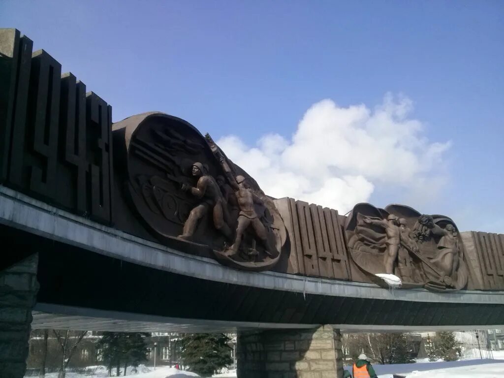 Площадь побед новокузнецк фото Музей боевой и трудовой славы кузнецких металлургов - Европа, Россия, Кемеровска