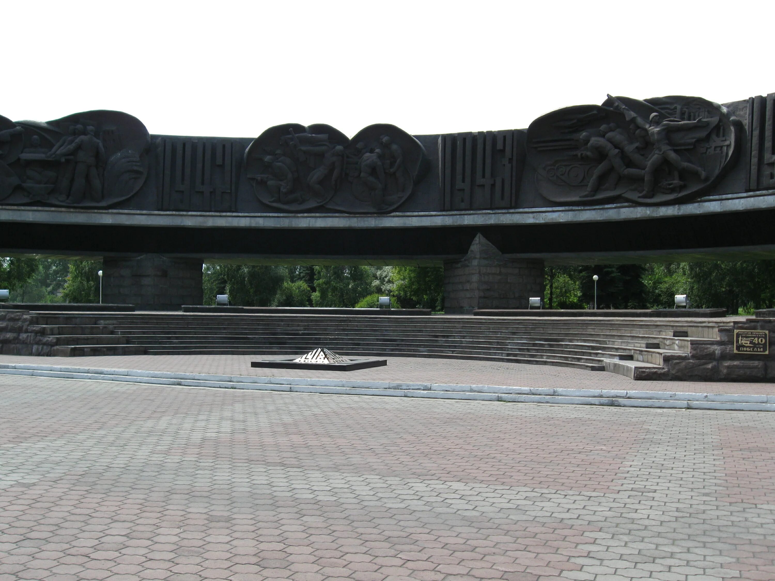Площадь побед новокузнецк фото Карта Памяти - Площадь Побед, г. Новокузнецк